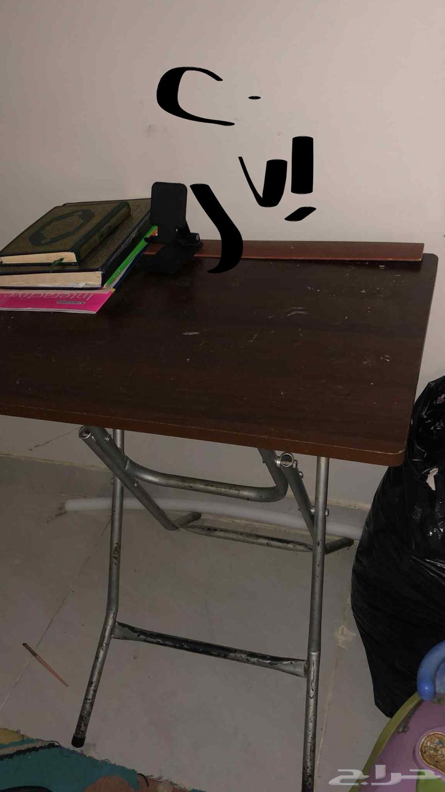 اغراض شقه للبيع مع اغراض لله64620379856897112