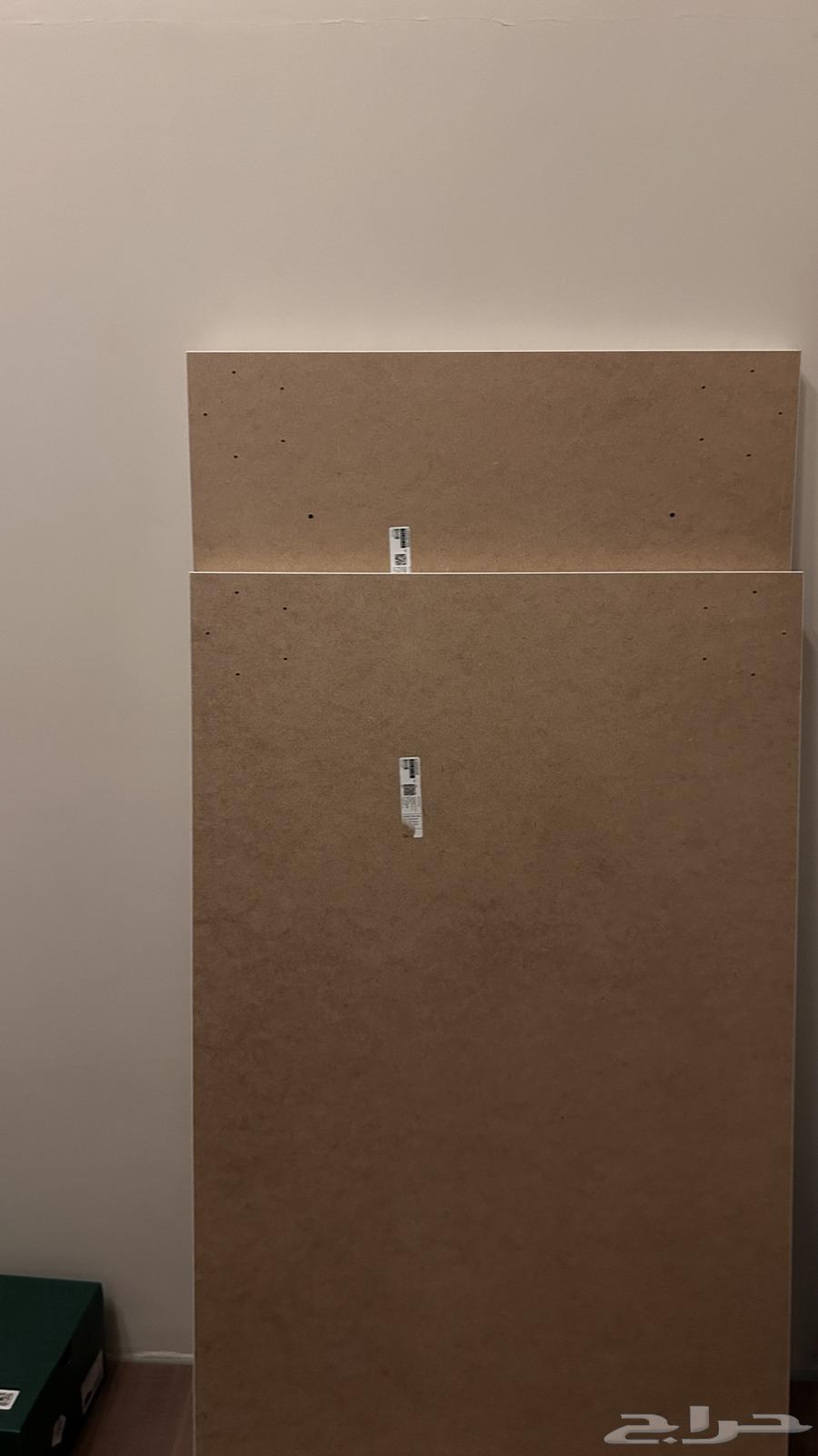 IKEA Table Top64622899661697111