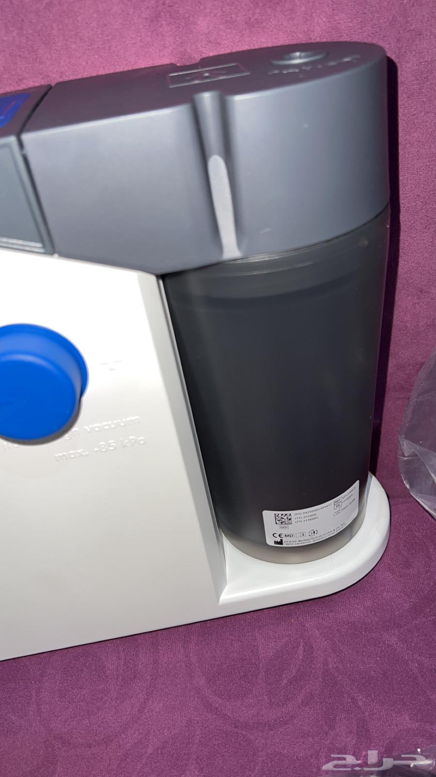 Atmos LC 27 Suction Device64625821749123114