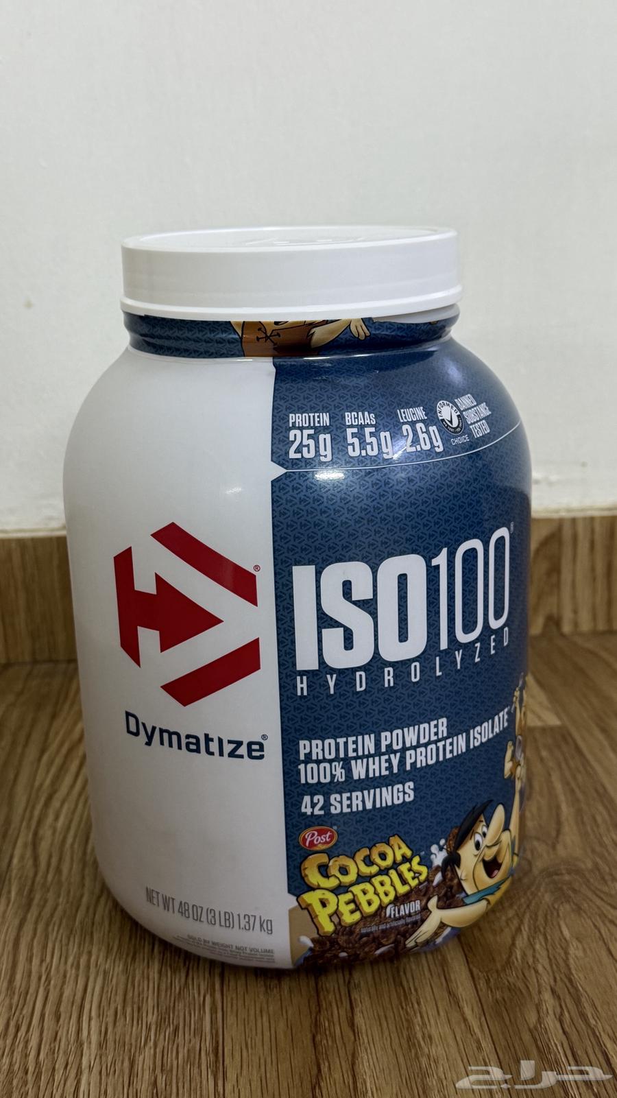 للبيع بروتين ايزو10064617712834051110