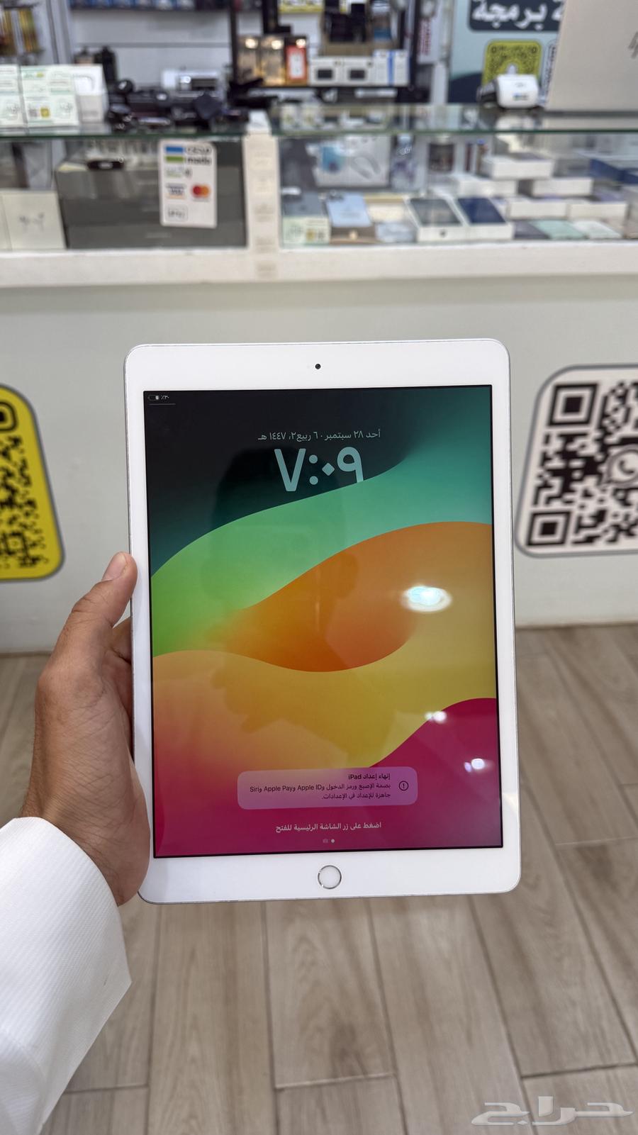 ايباد ابل64622203499265112