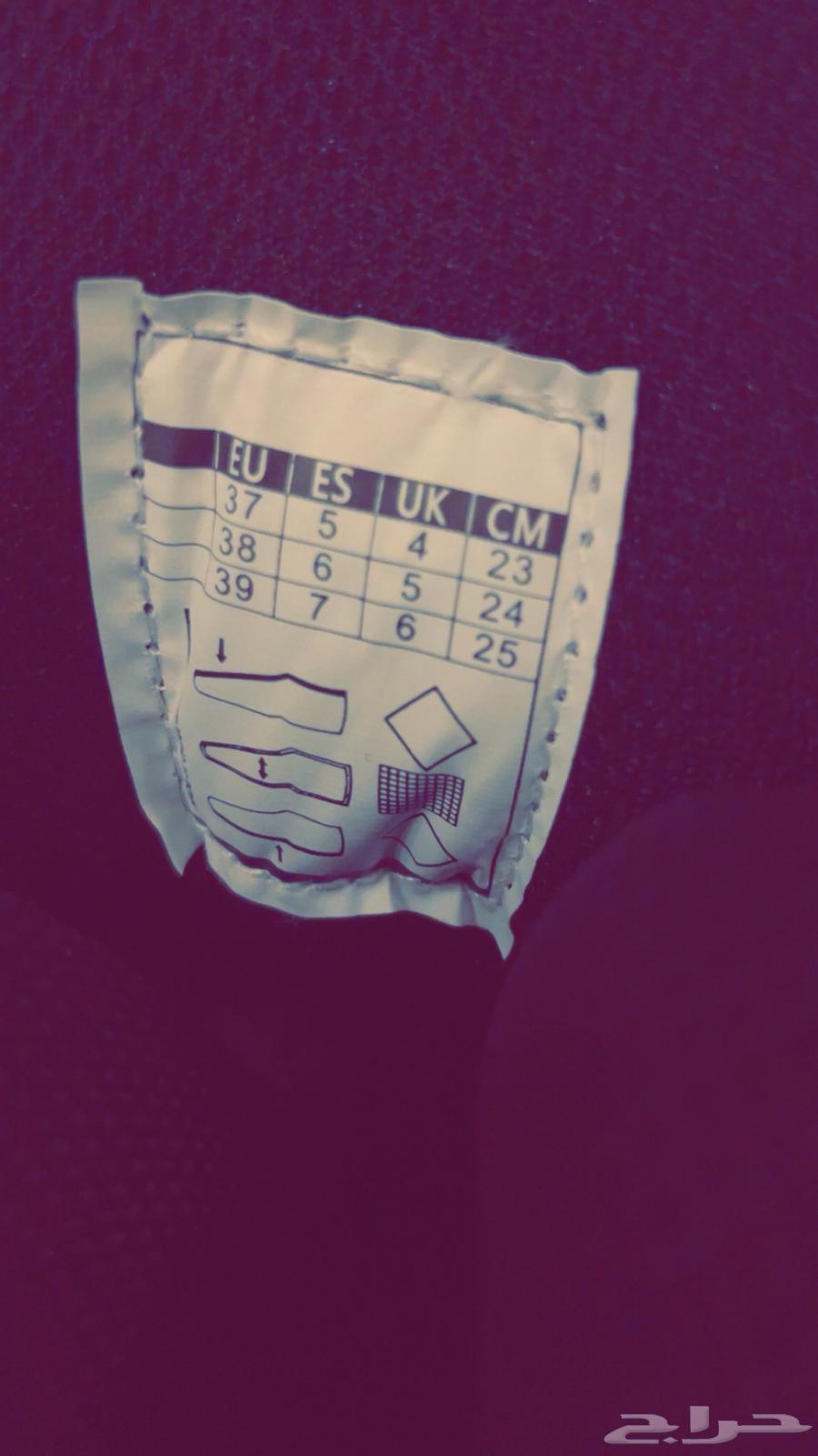 سكيت حذاء تزلج سريع واحترافي مع ادوات السلامة64592600689409114