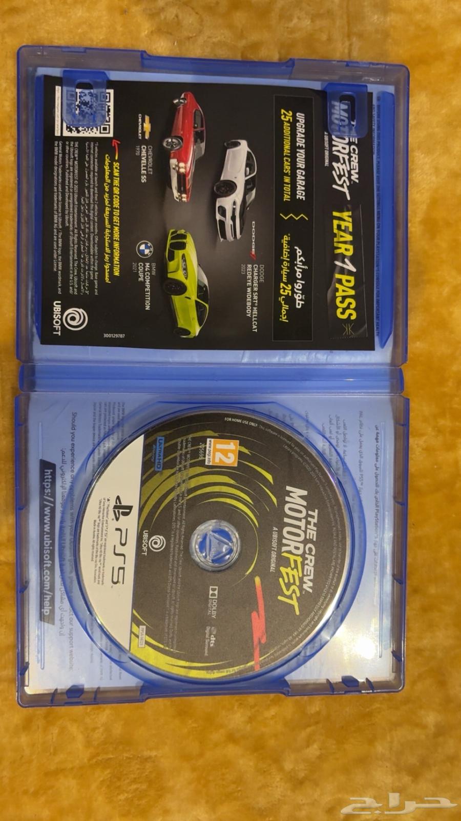 Thaakro Motor Fest PS5 Version64616492529795112