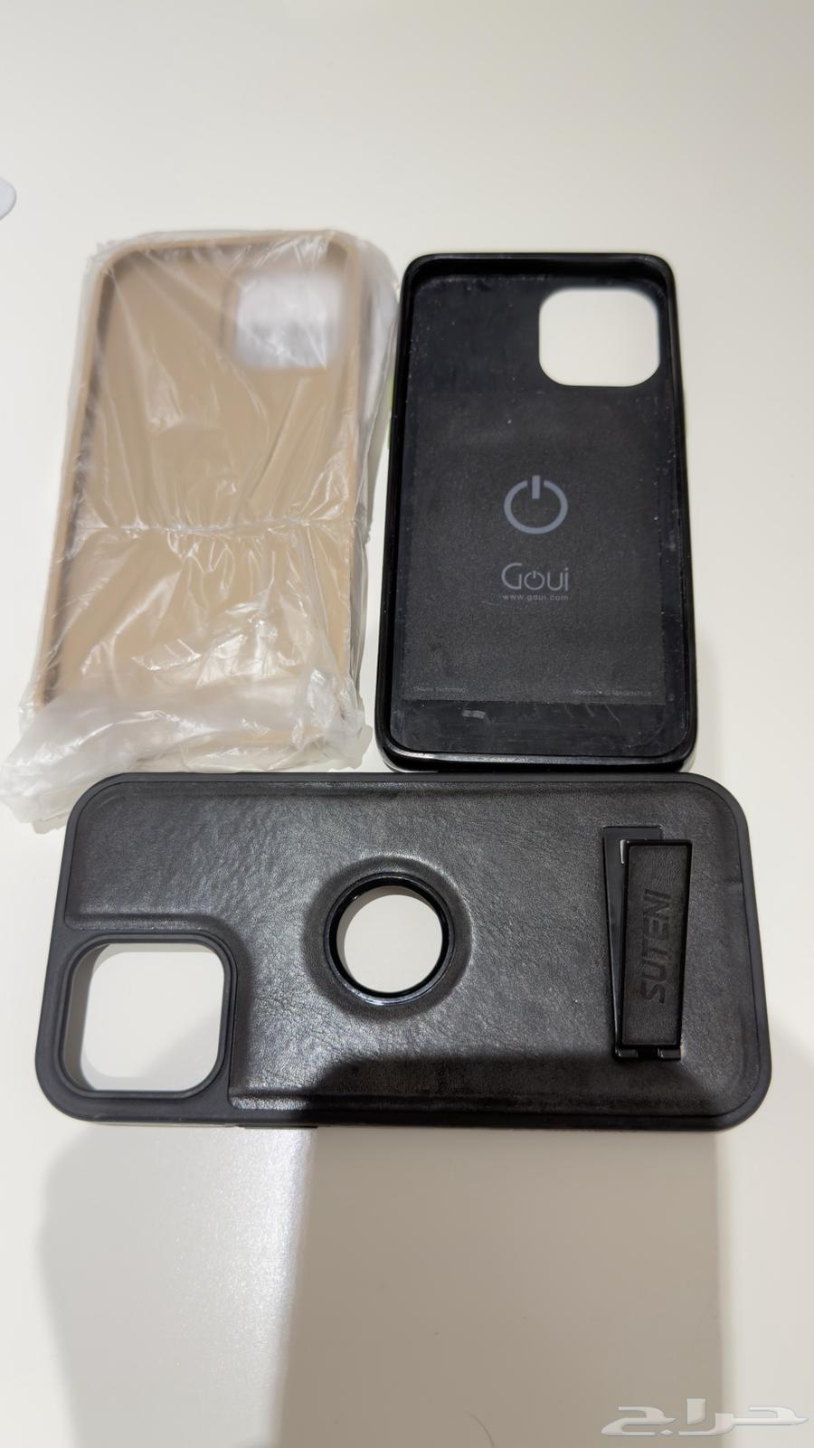 iPhone 12 Pro Max 256 GB, Blue, Excellent Condition64617013692162111