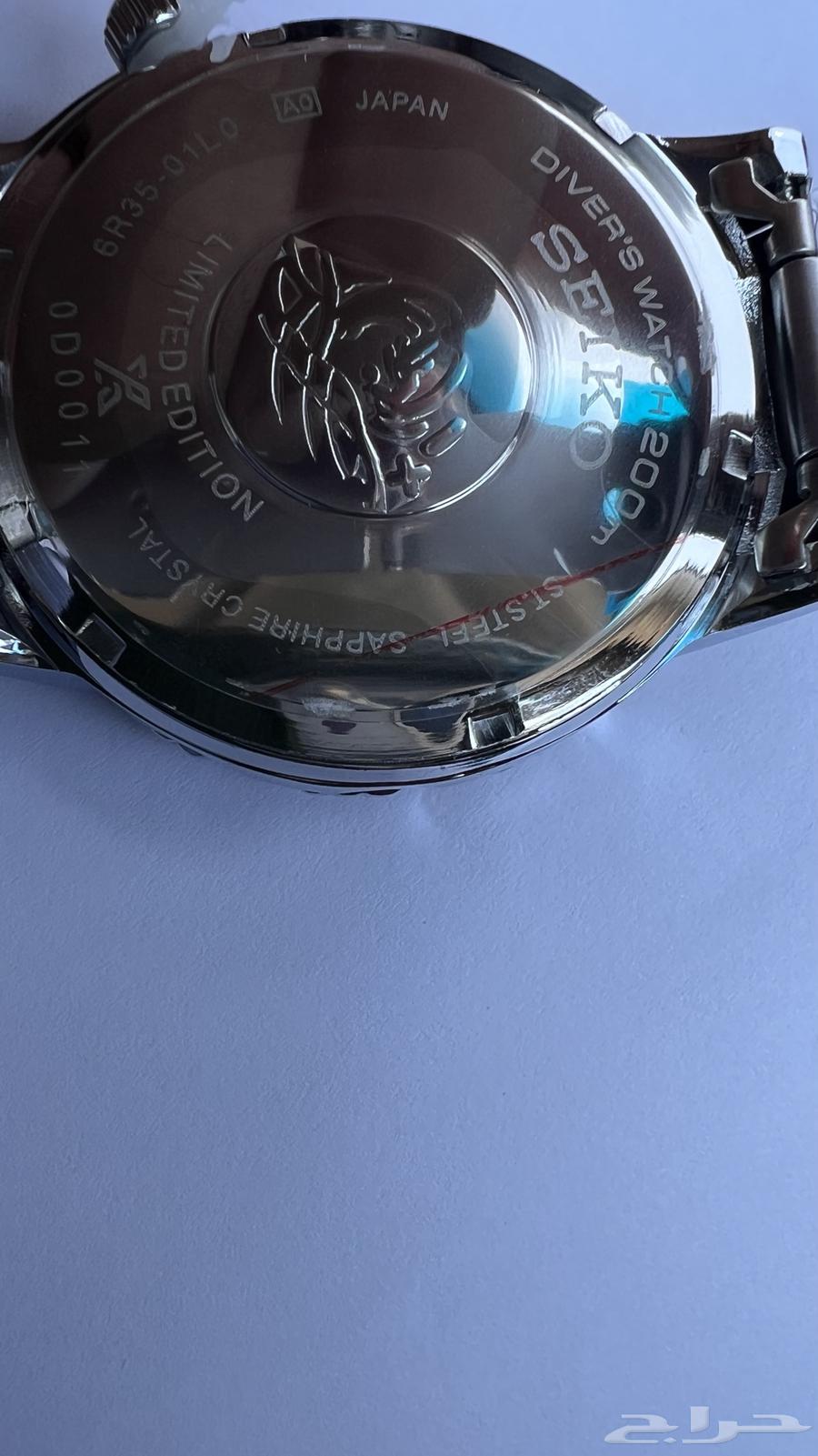 Seiko Prospex 限量版自动潜水表64617838745986113