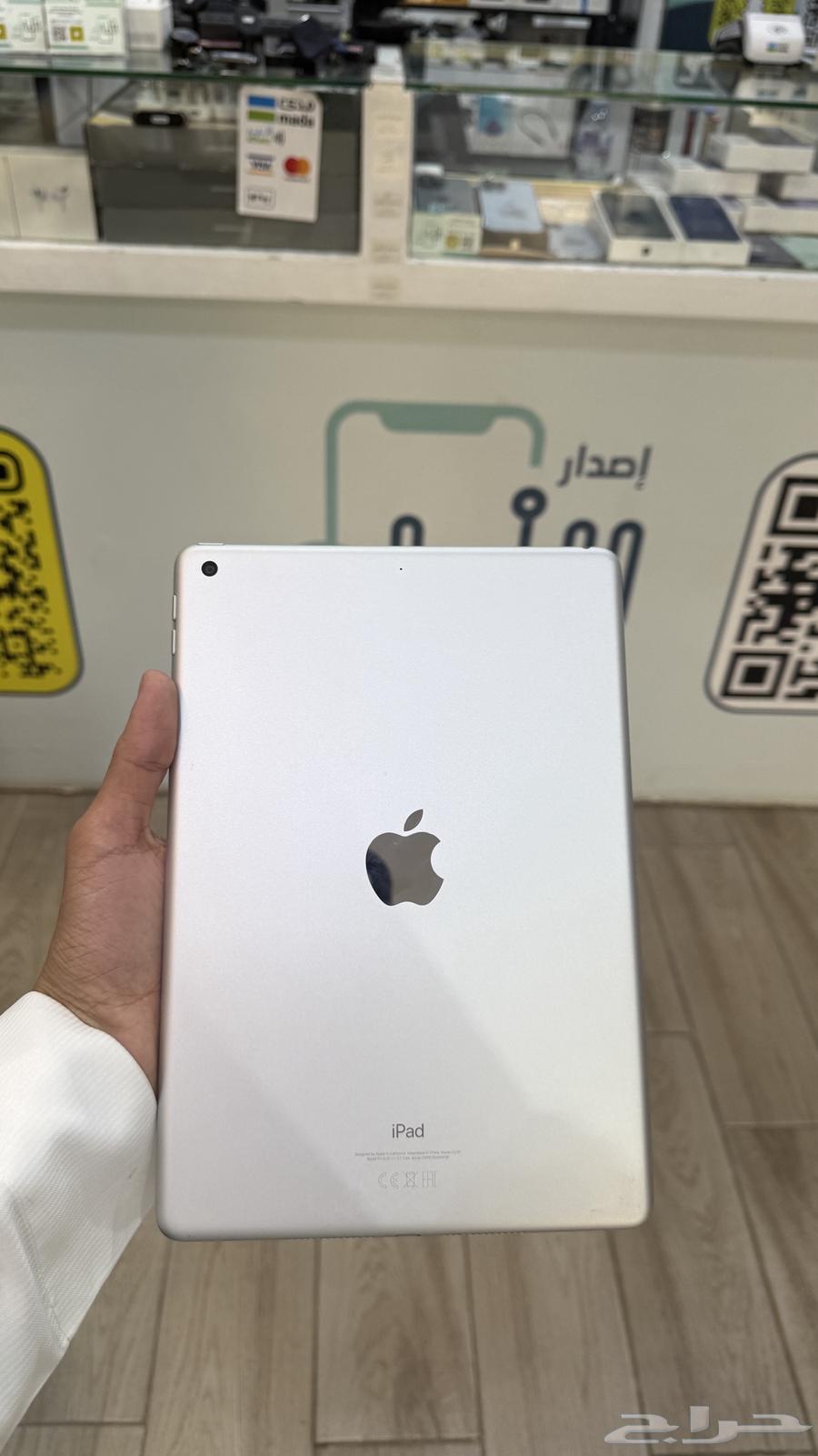 ايباد ابل64622203499265110