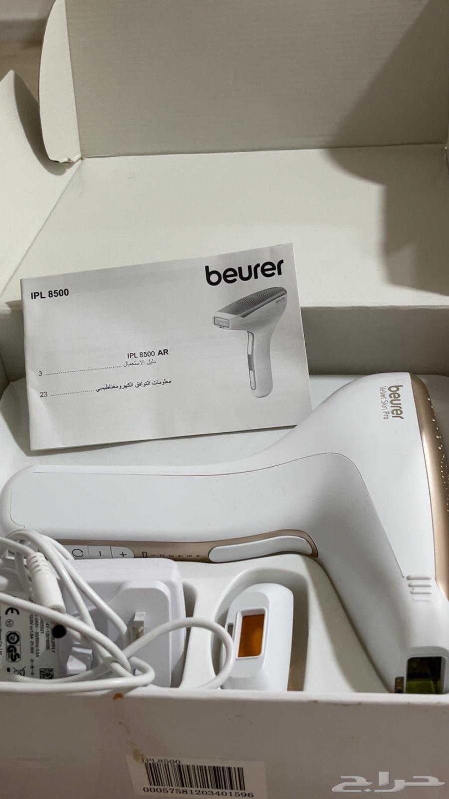 Laser Device64622178615042111