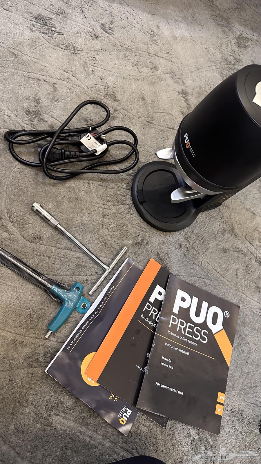 مكبس قهوه puq press q264617937919875113