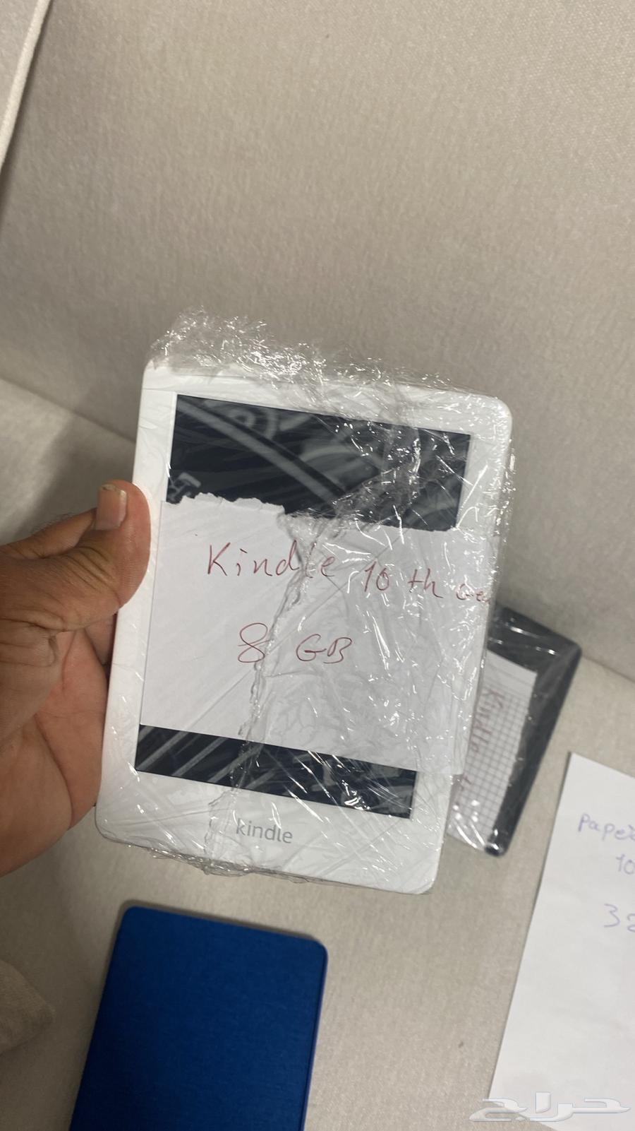 Amazon Kindle64616005288066112