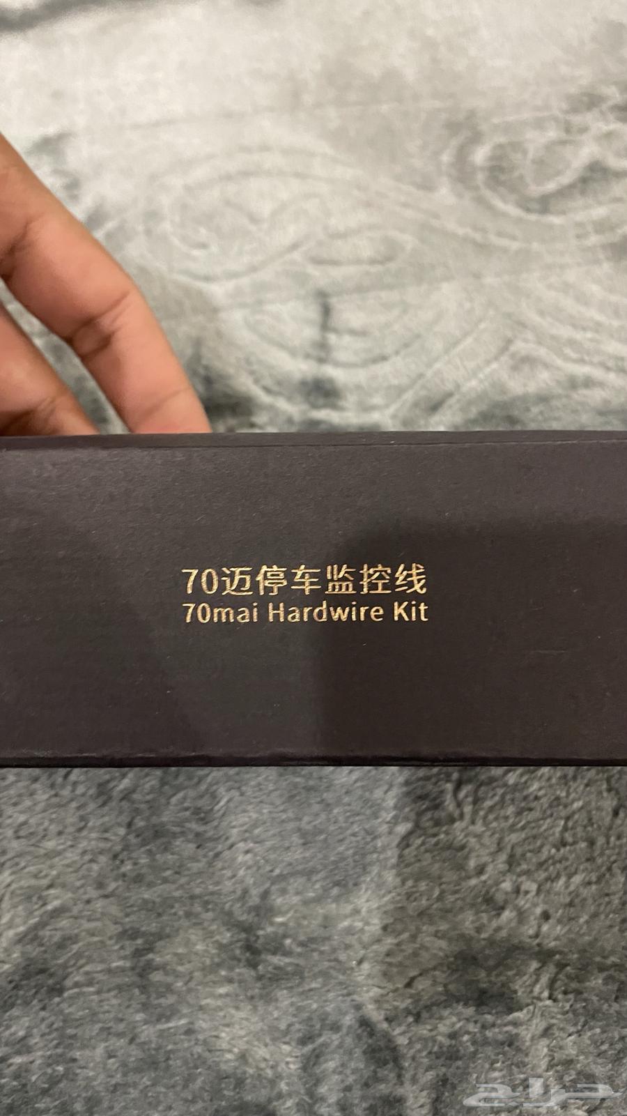 داش كام شاومي A810 4K HDR جديدة مع الذاكرة و وصلة الفيوز64619555211649112