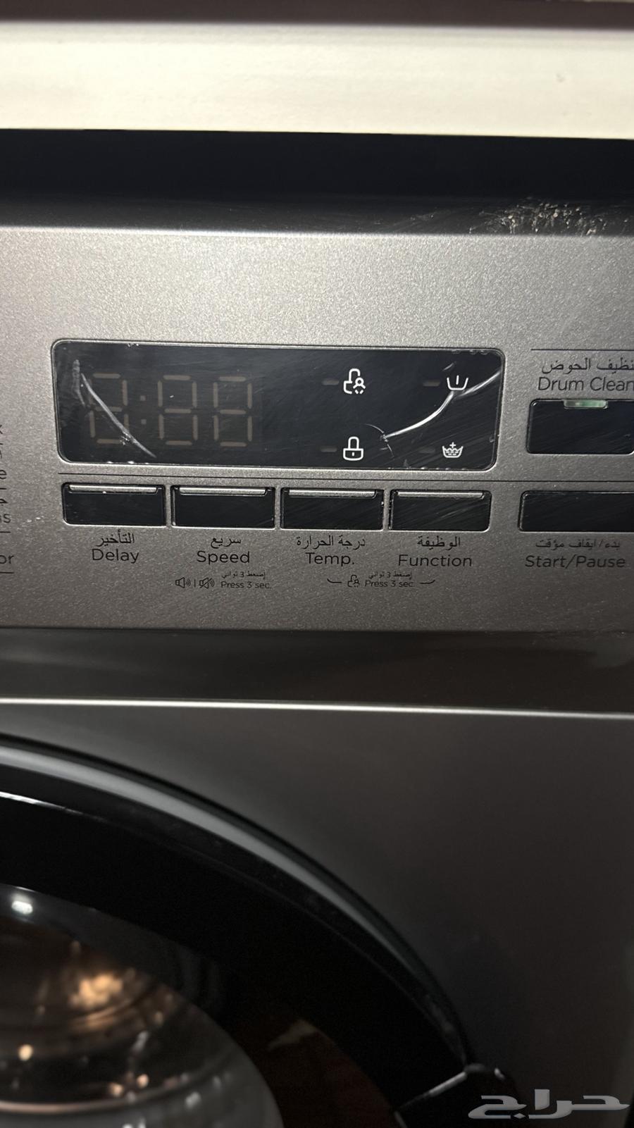 غسالة ملابس جينرال سوبريم64619767157121114