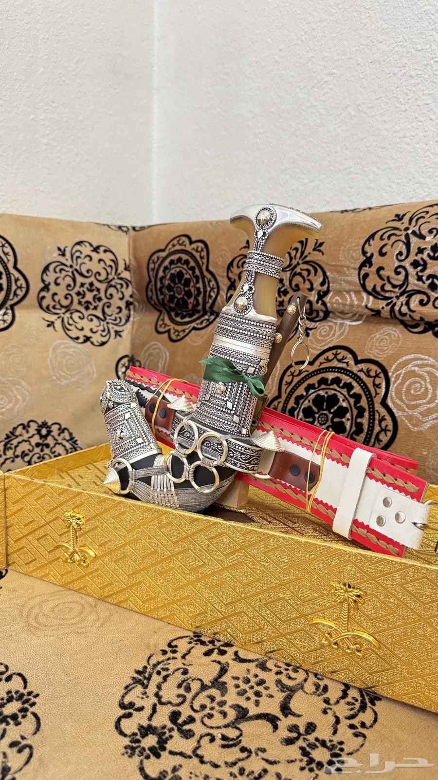 Dagger Sheath (Suitable for Gifting)64617787784450112