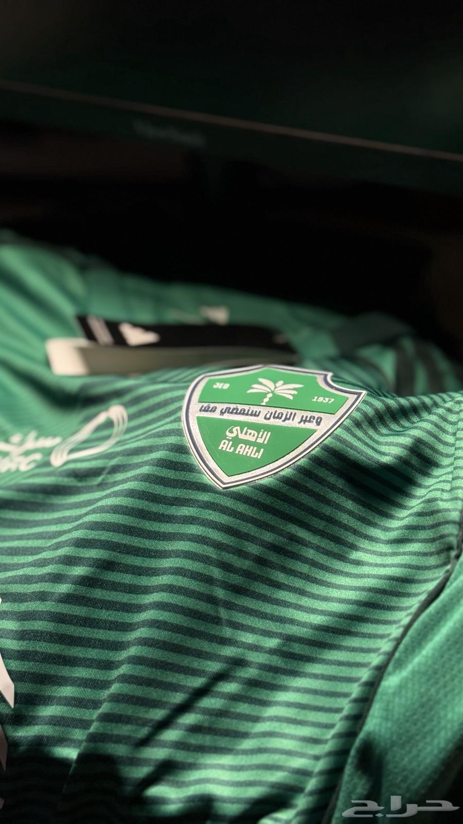 تيشيرت الاهلي الاخضر الجديد64526509881730113