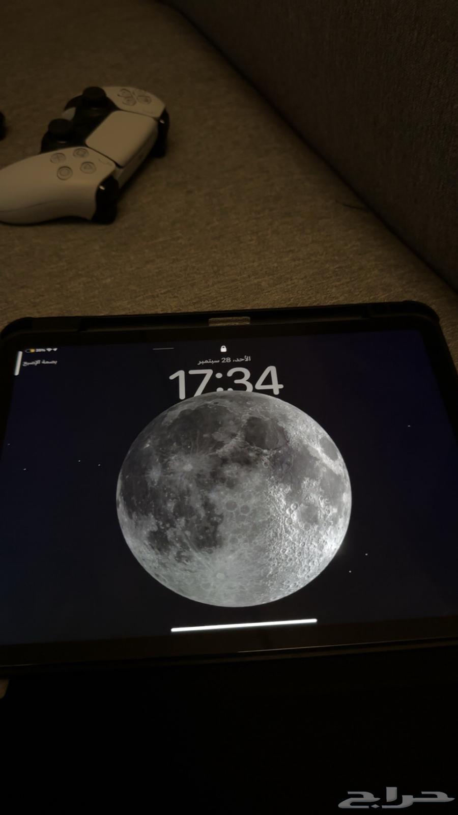 Clean iPad, Brother's New One64622512935043110