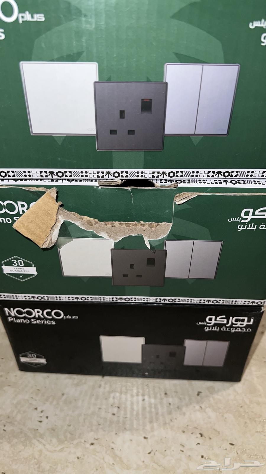 أسلاك كهرباء ونت كات64619442696065114