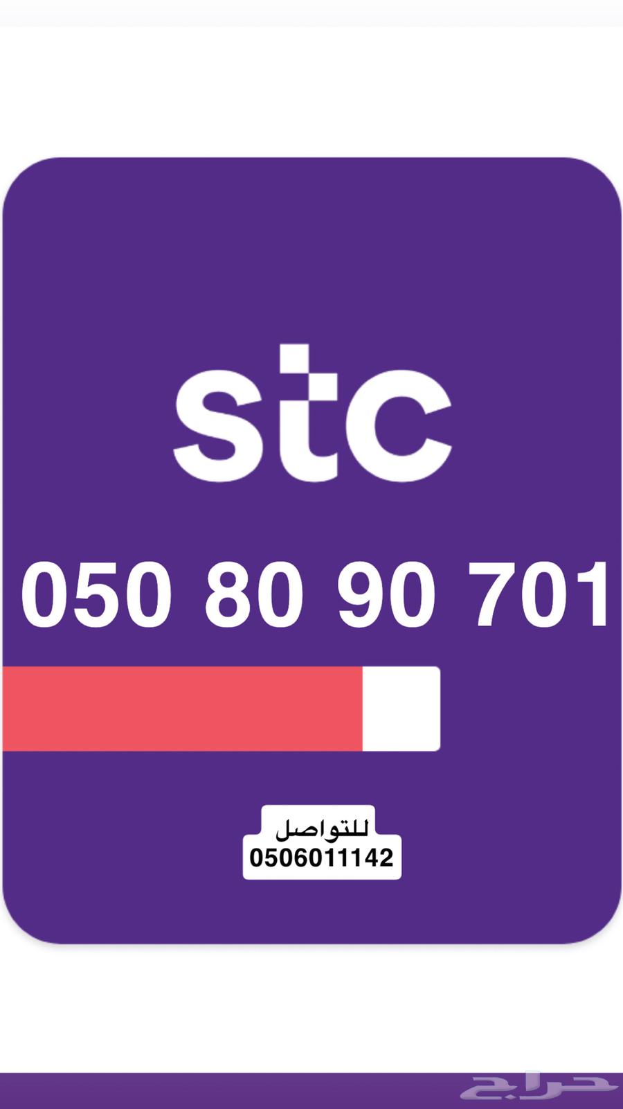 سوا هايبرد للبيع مميز64568252579330110