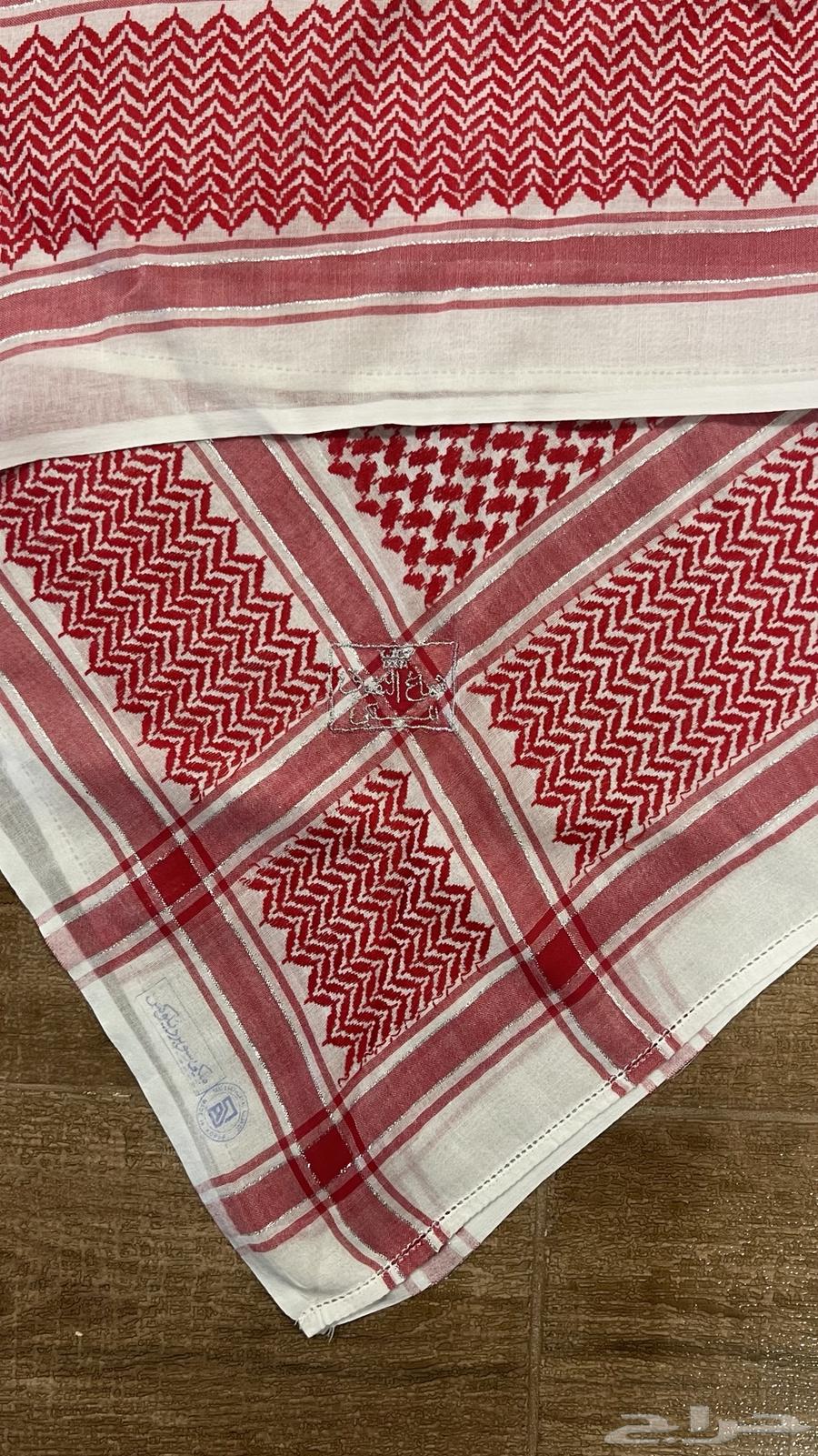 شماغ ملكي قديم64623183241346111