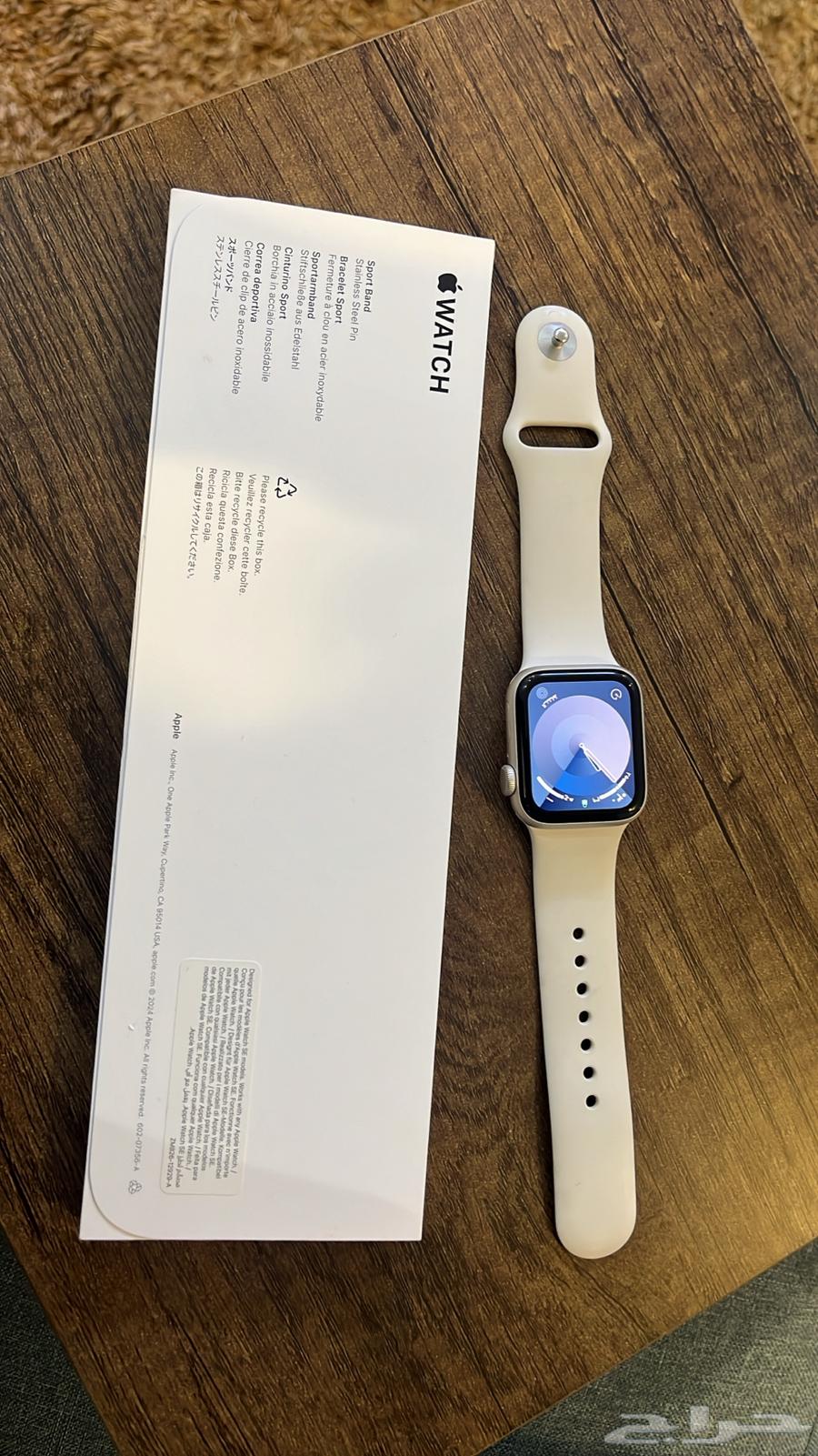 ساعة ابل SE مقاس 40 لون اوف وايت64619580122753110