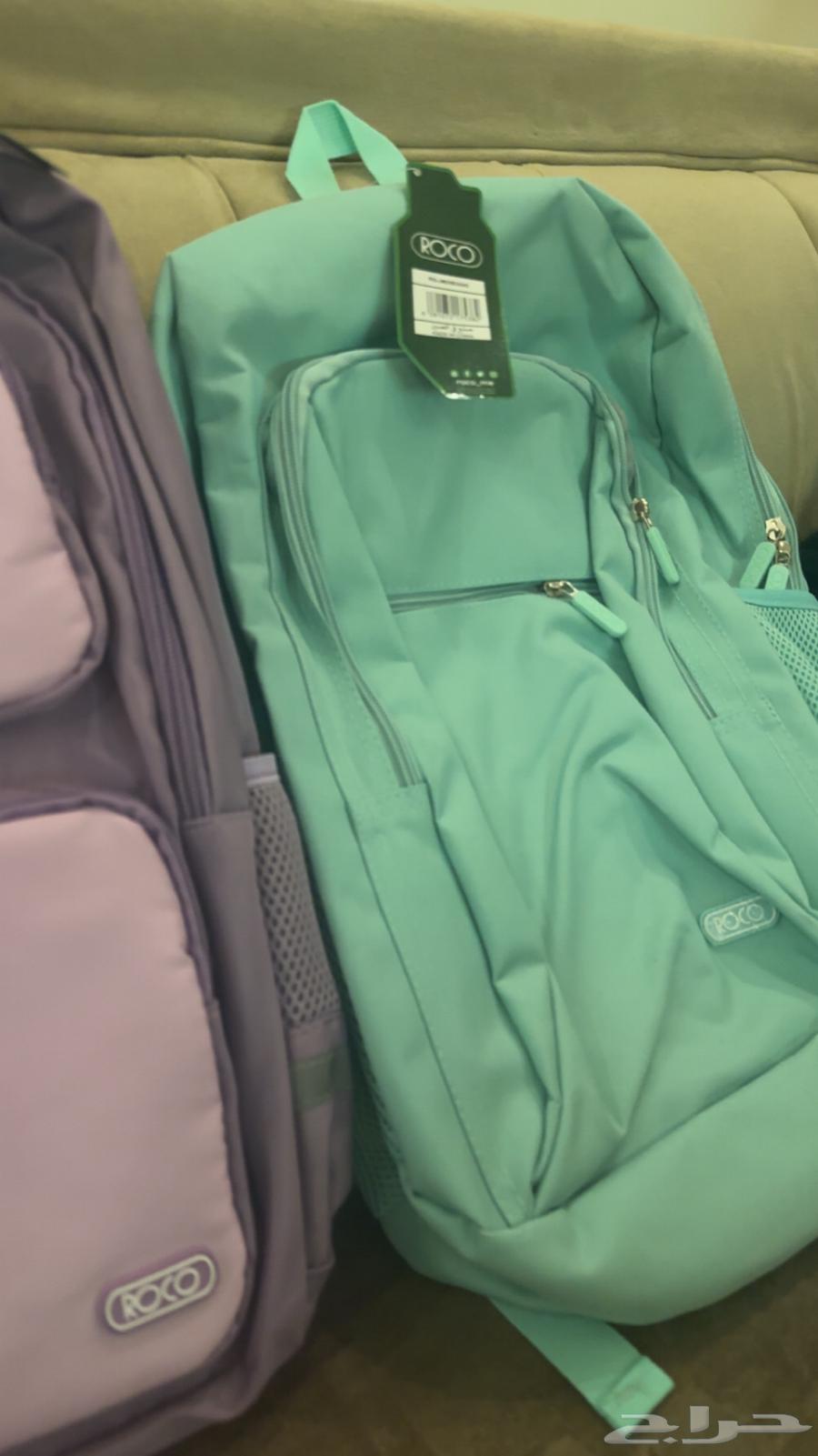 New ROKO Bag from Jarir, Never Used64623612265731112