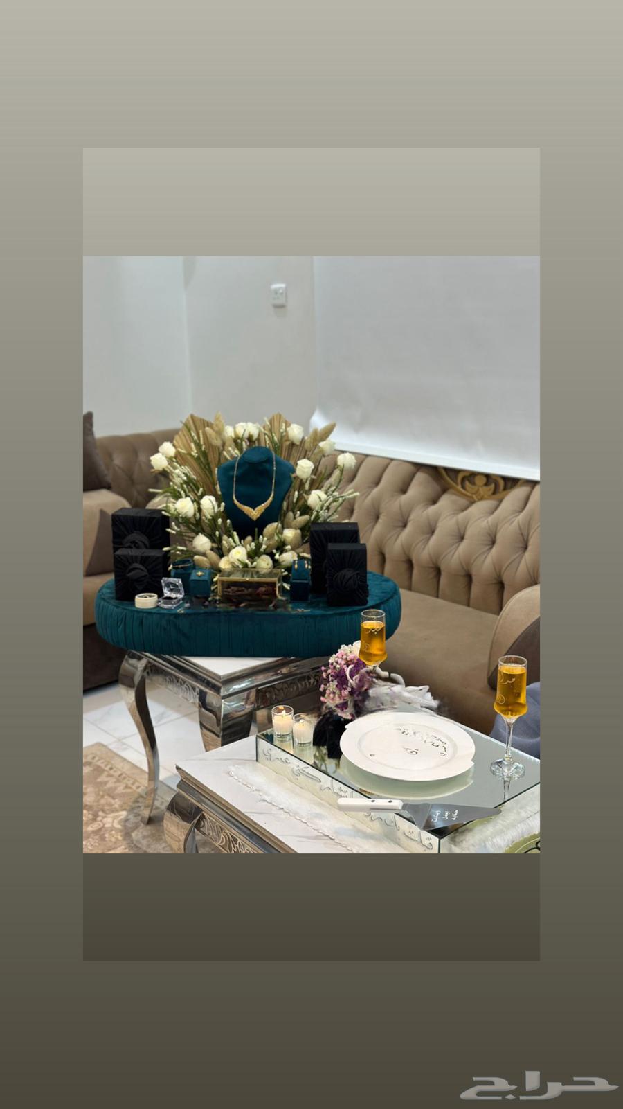 طقم شبكه وطقم كيك64622824660611110