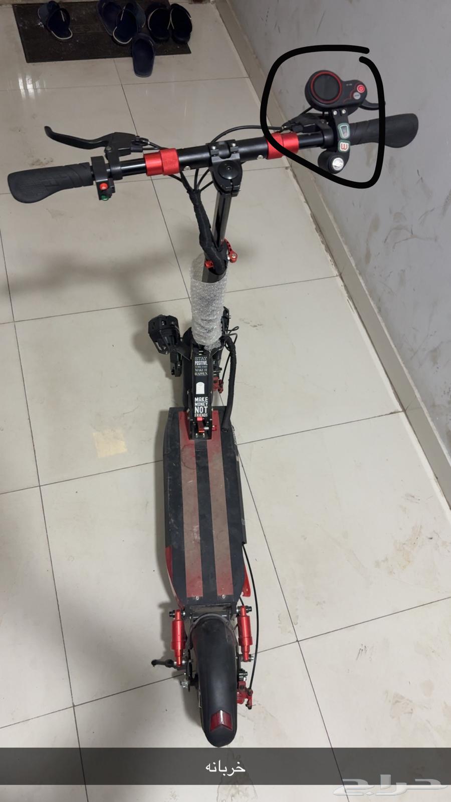 سكوتر الوحش كهربائي64619317811331110