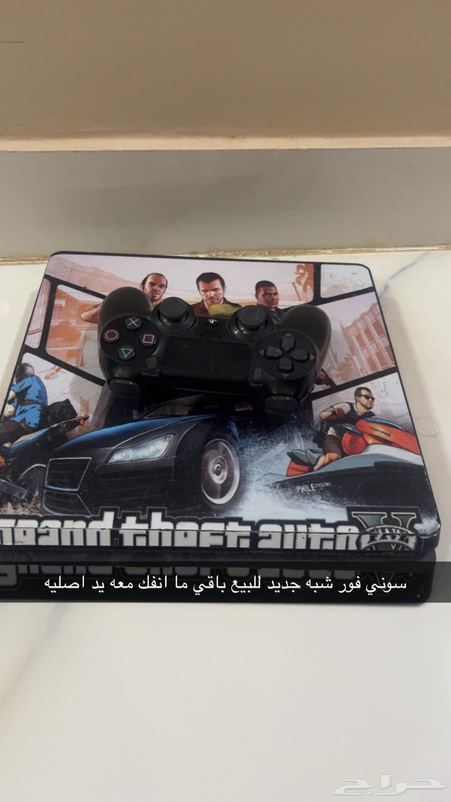 سوني للبيع64616902349697110