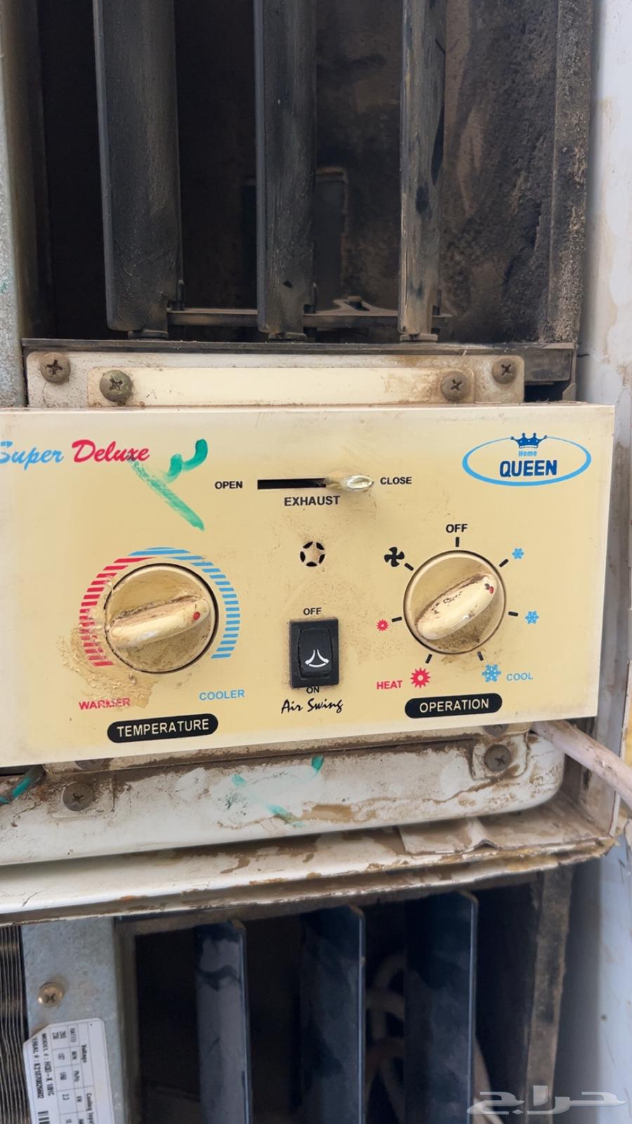 Hot & Cold Air Conditioners, Quantity: 364619367798275113