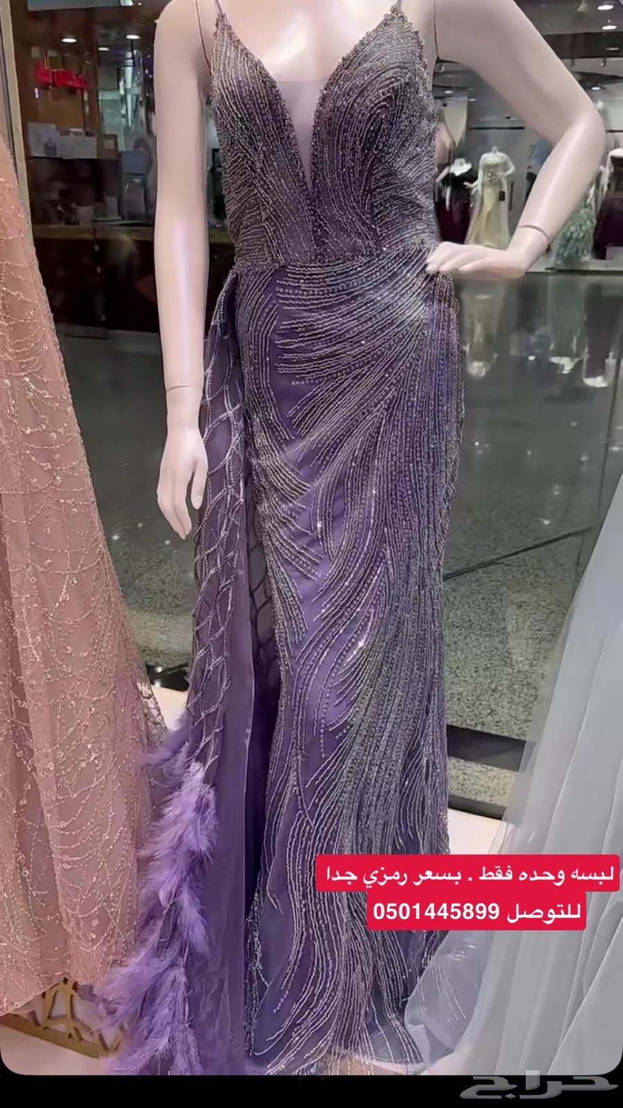 فستان فخم للبيع64616616272515110