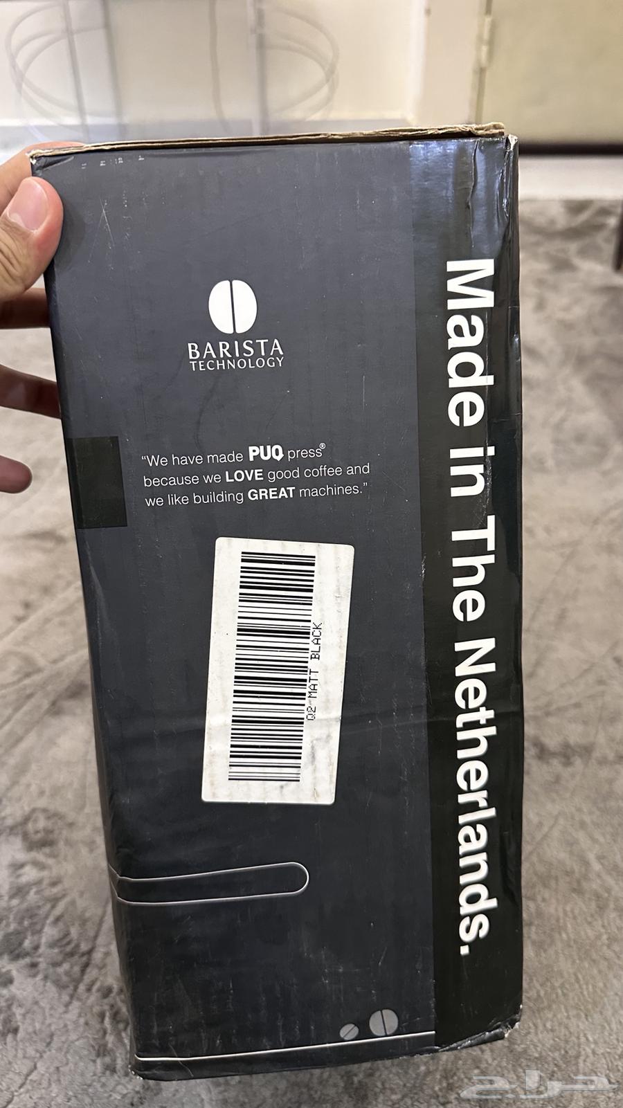 مكبس قهوه puq press q264617937919875112