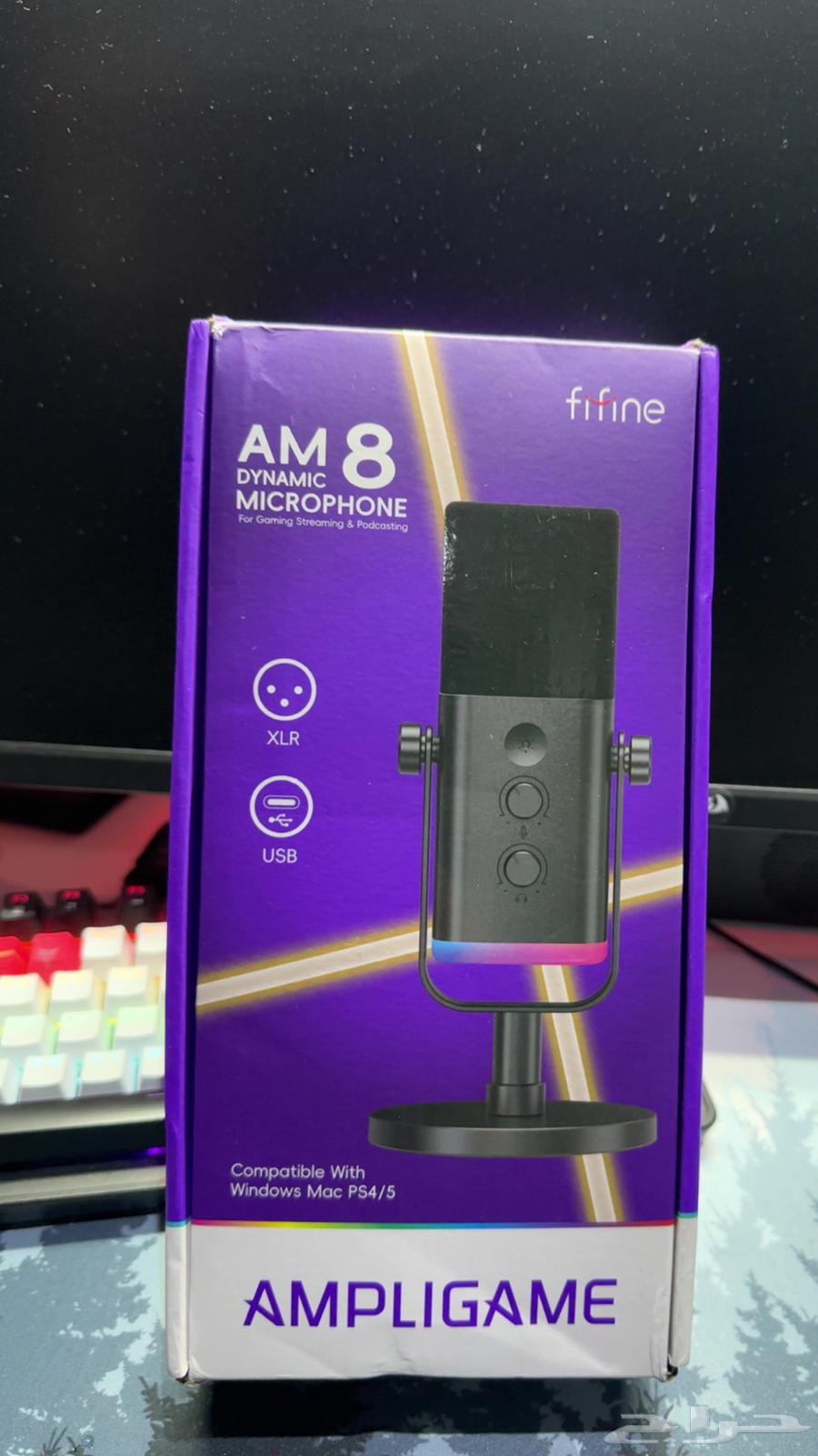 مايك فيفاين جديد64621129871362112