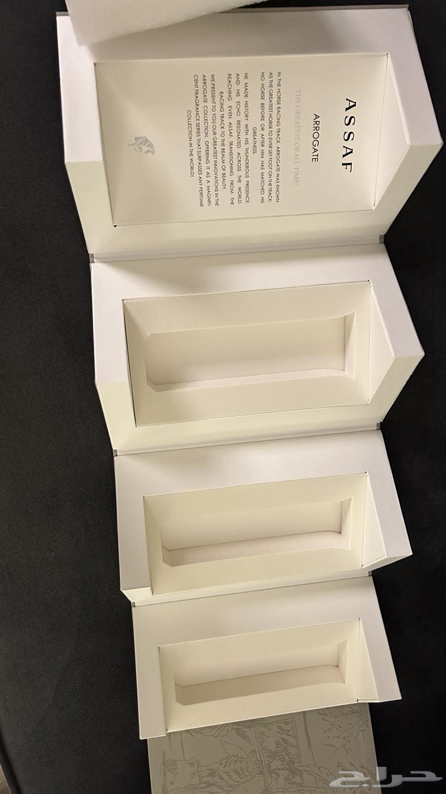 Assaf Perfume Box with Bag (3 Available)64621829528578110