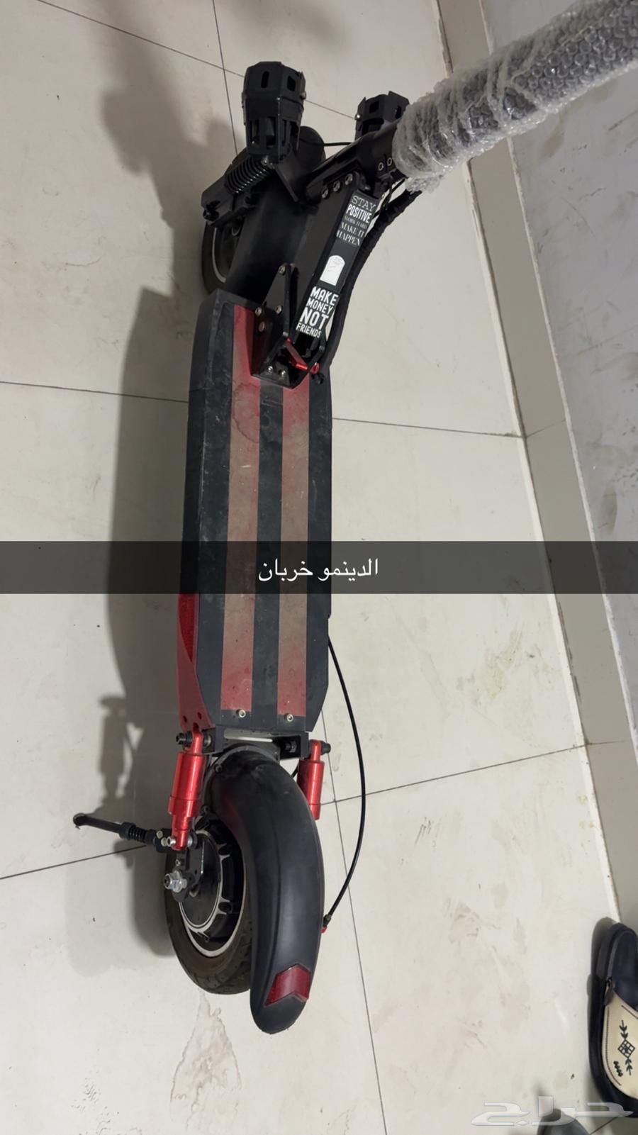 سكوتر الوحش كهربائي64619317811331112