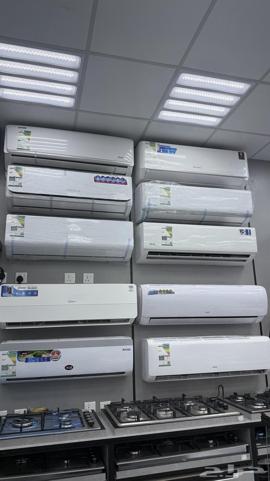 اجهزة كهربائيه اسعار جمله64623936422147110