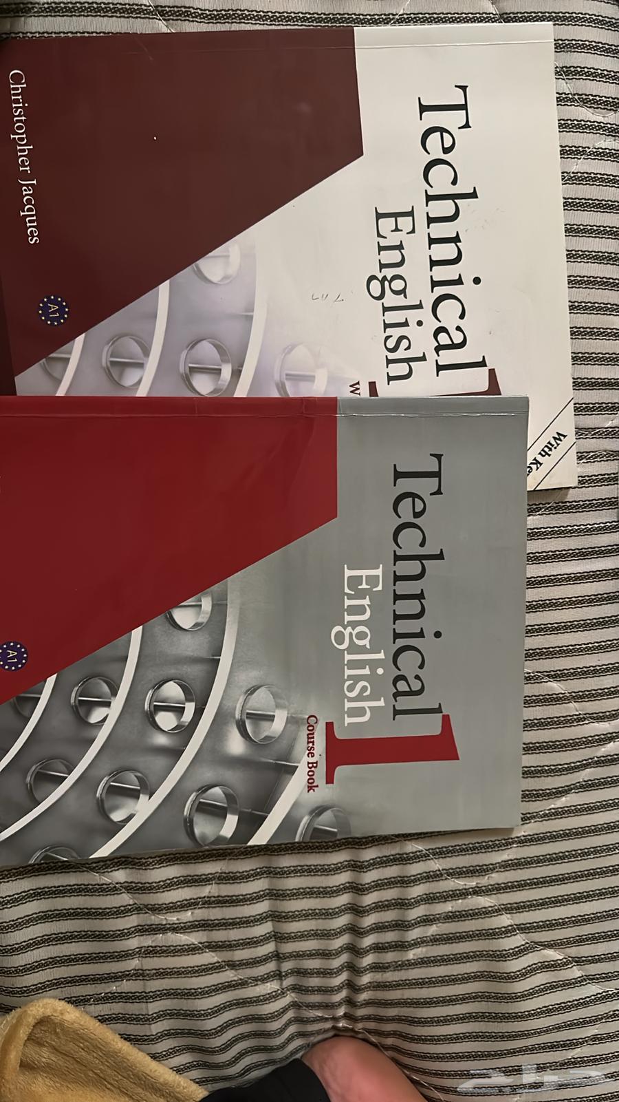 كتاب انقليزي التقنيه64617651044611110