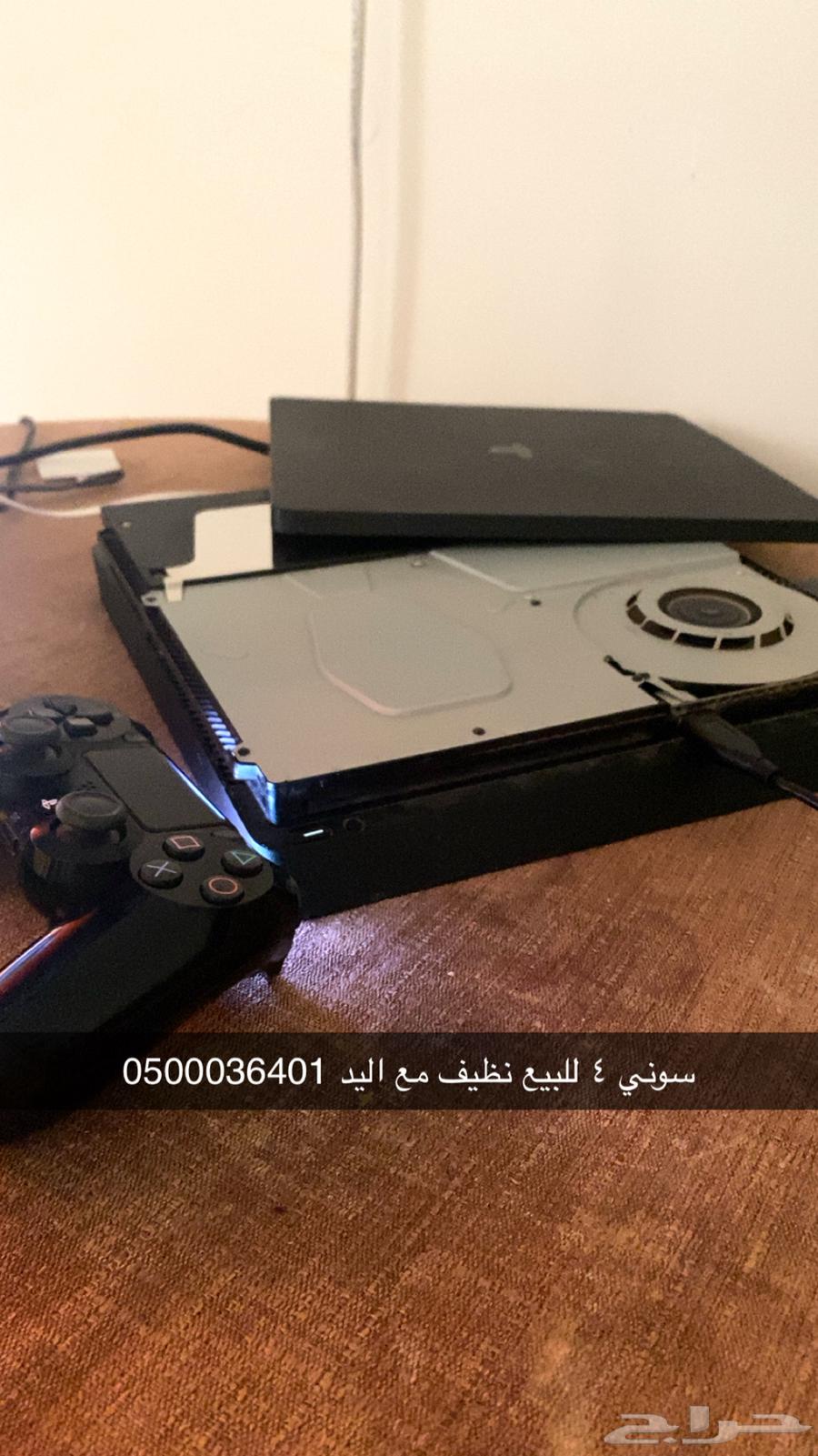 سوني 4 نضيف للبيع مع يد64622364020610110