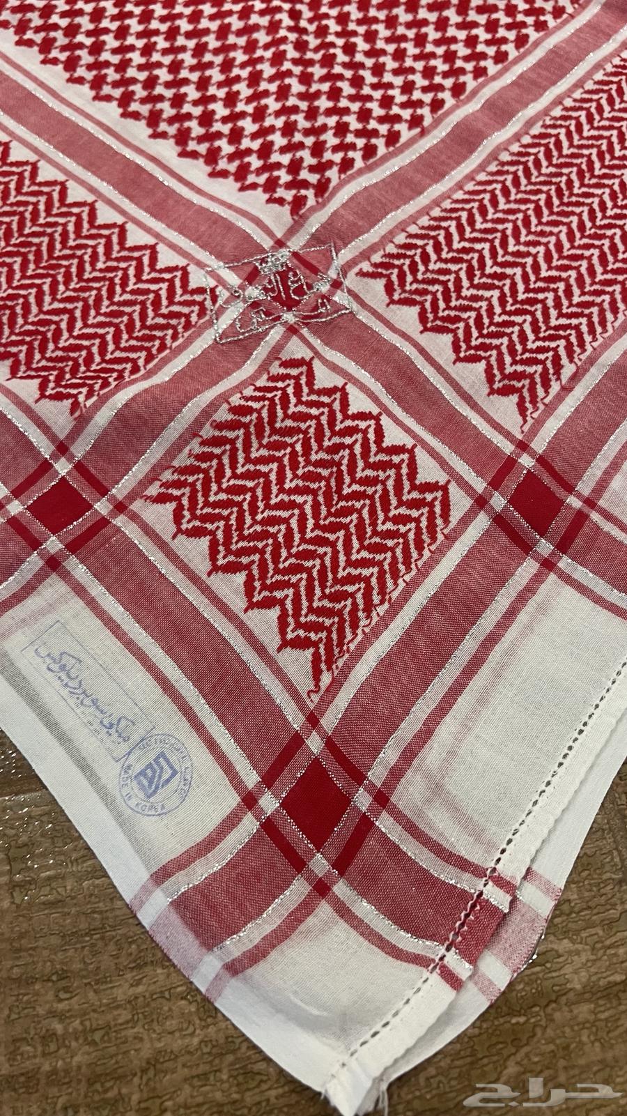 شماغ ملكي قديم64623183241346110