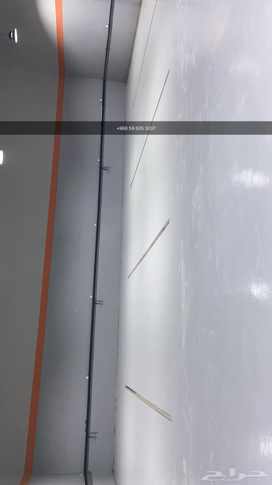 Epoxy and Concrete64535750839682112