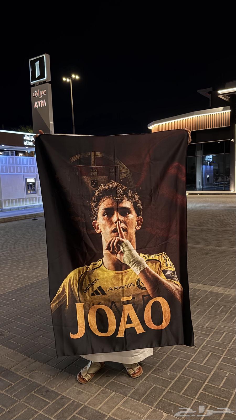 اعلام لاعبين الاتحاد والنصر والهلال والاهلي64617350706307110