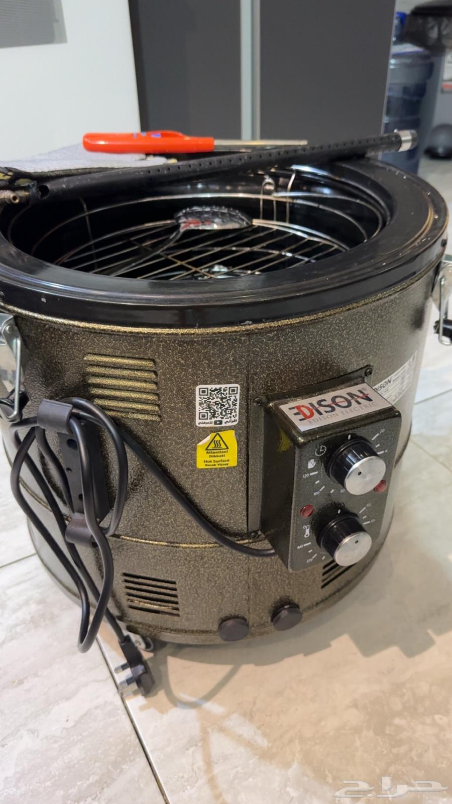 قدر المندي من اديسون64625148742786111