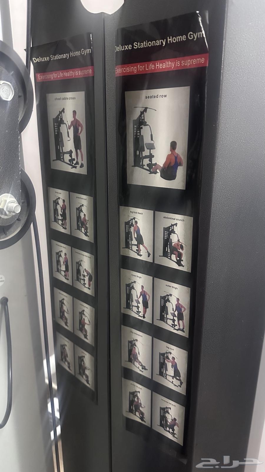 اجهزة رياضية للبيع64617338043265112