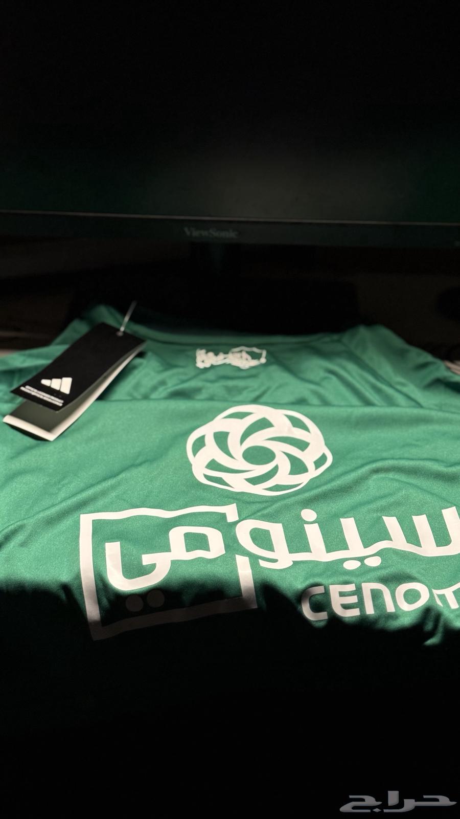 تيشيرت الاهلي الاخضر الجديد64526509881730114