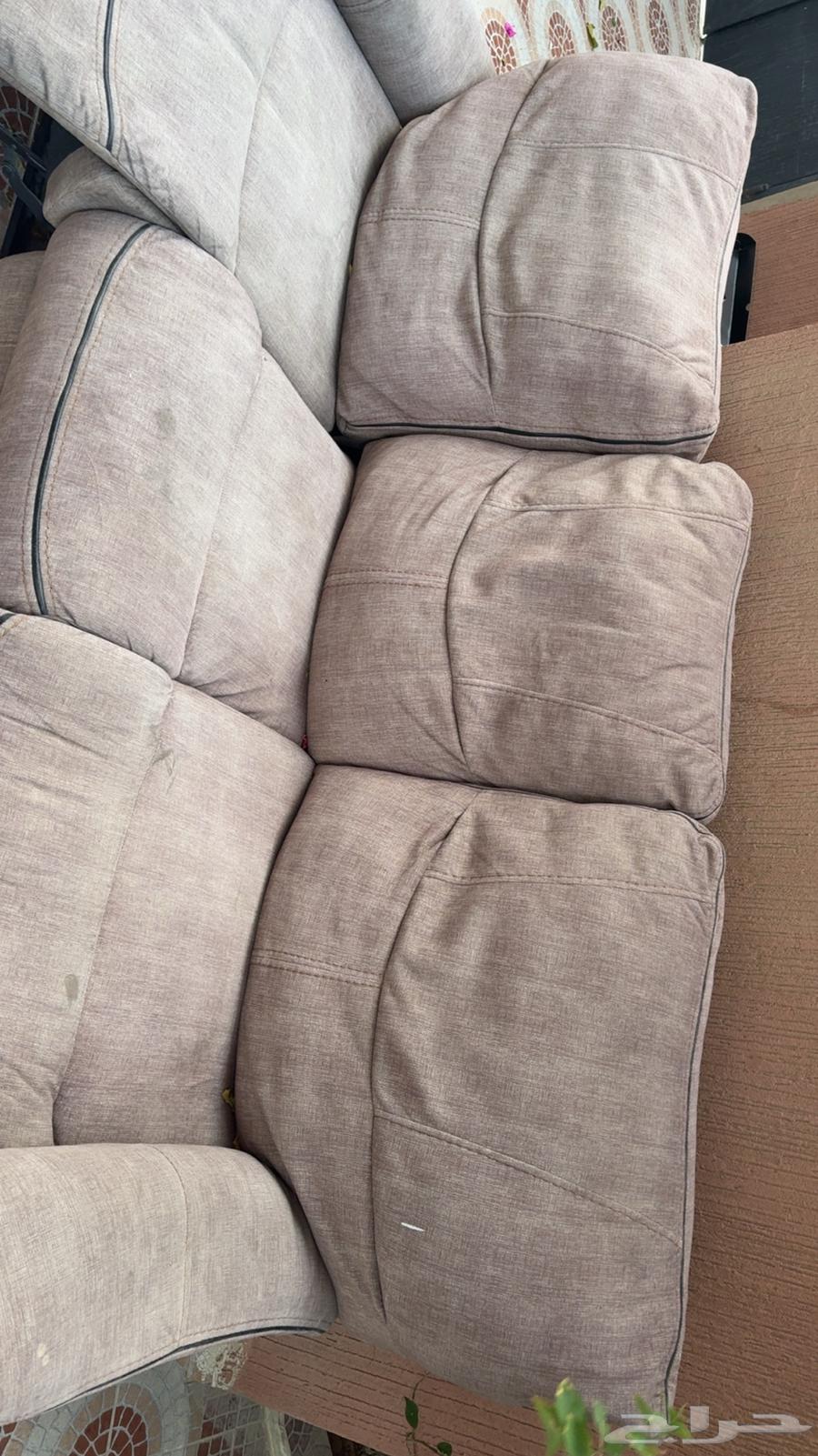 Relaxation sofa64616690689155112