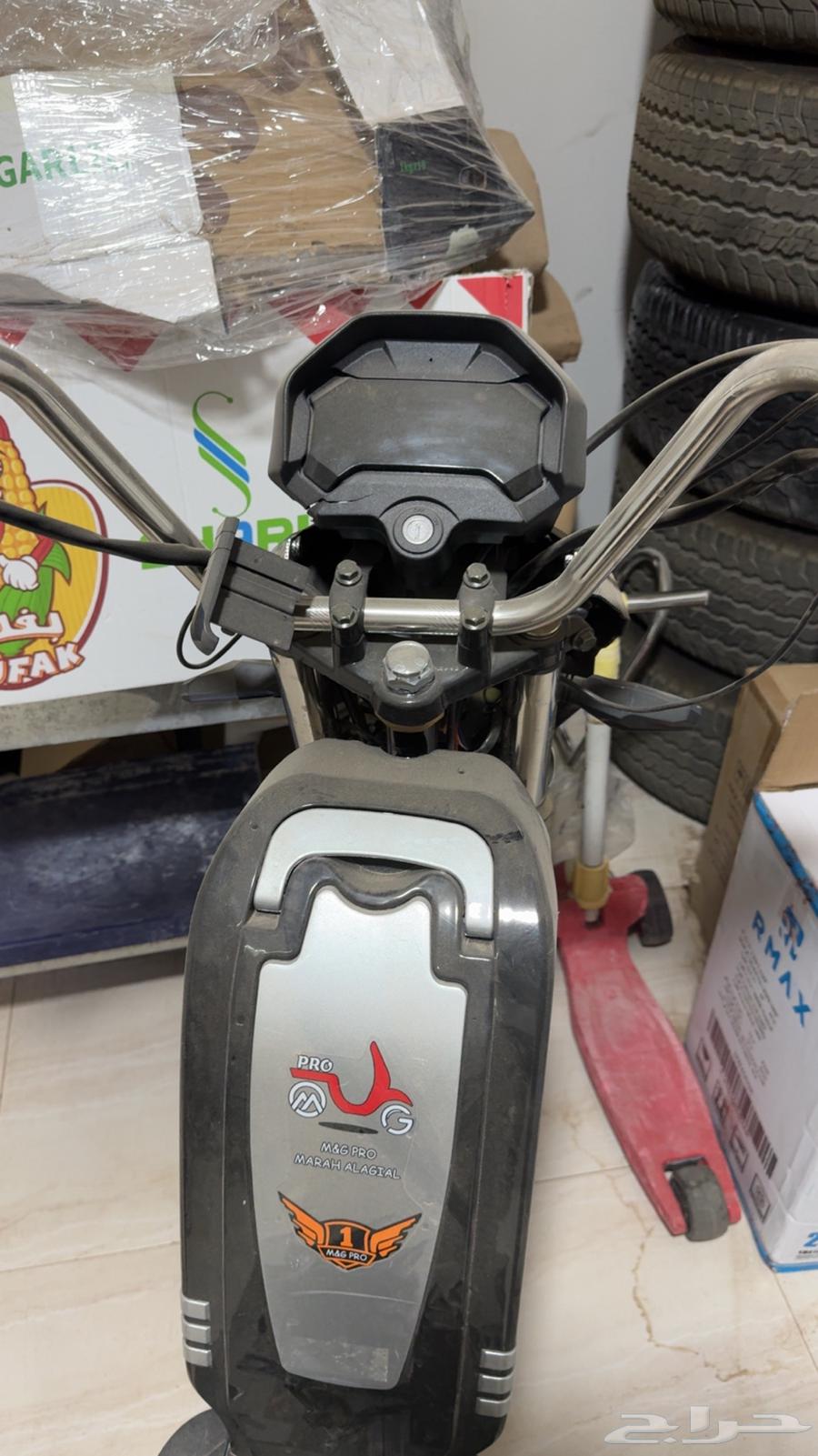 دباب كهربائي سكوتر شكل دباب64623171131905112