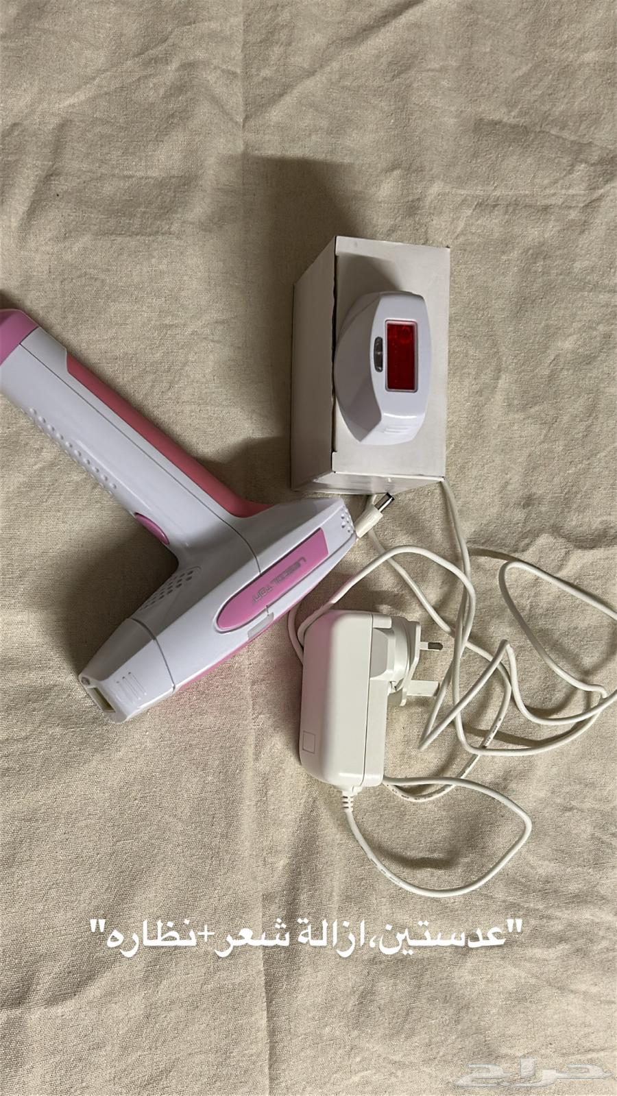 ليزر للبيع64617800345217110