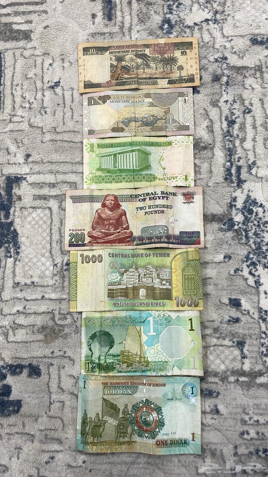 Ancient Coins, All in Excellent Condition64623789692930111