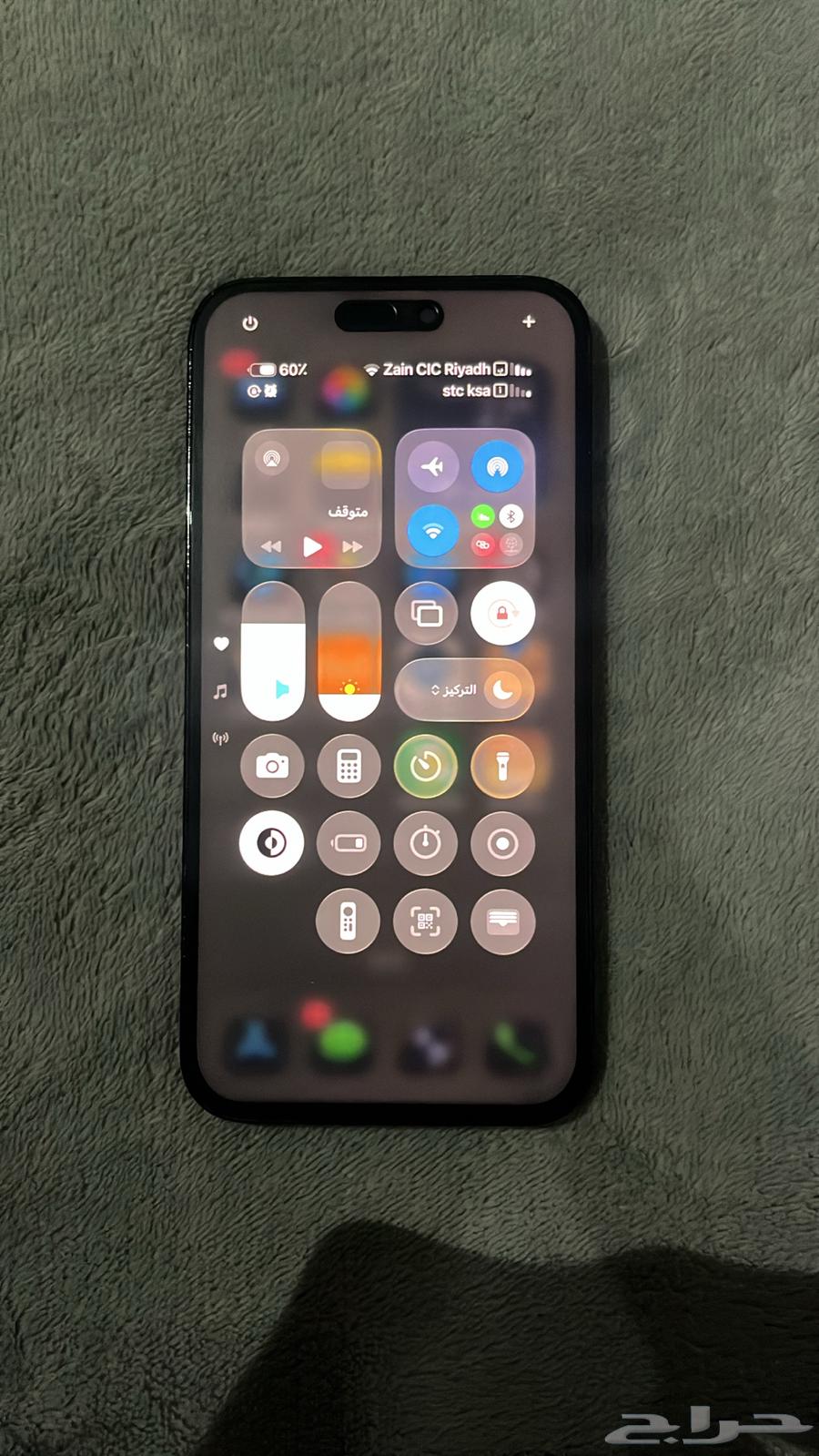 ايفون 14 برو ماكس للبدل ب سامسونج s2464616802777730113