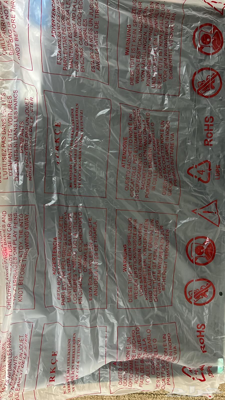 Class Pro LED Screen64623612243715111