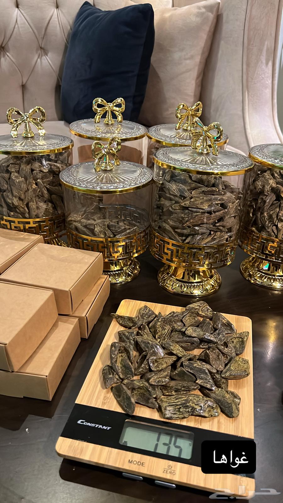 عوده من اجود درجات العود للعود64617527507713114