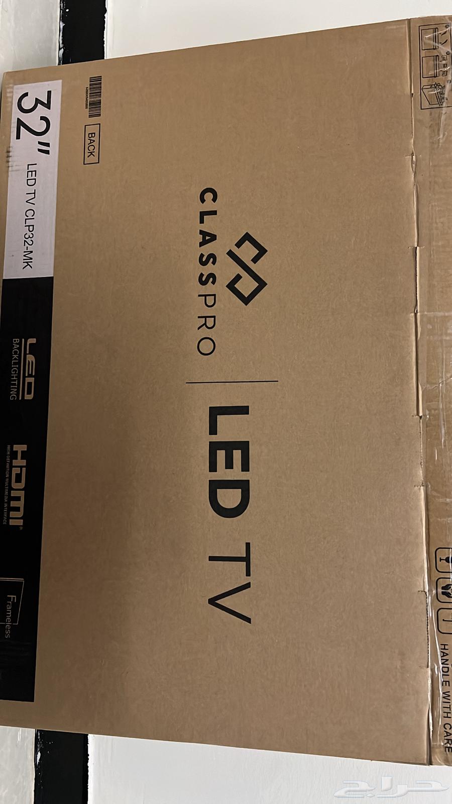 Class Pro LED Screen64623612243715110