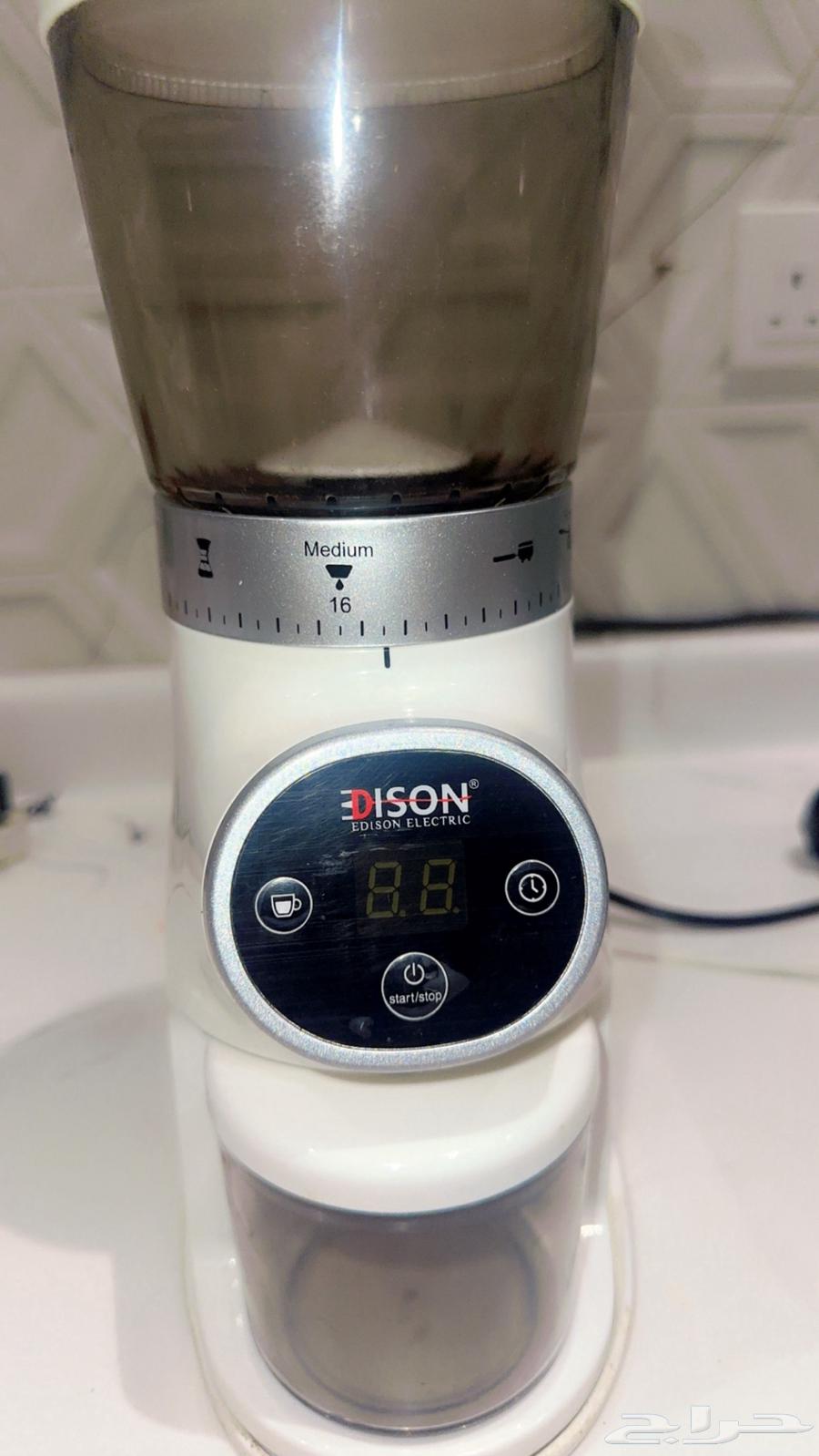 طحانه قهوه اديسون من السيف غاليري64625185177986111